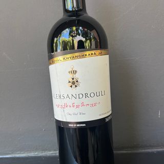 ალექსანდროული(aleksandrouli)