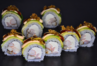 Авокадо Санрайз