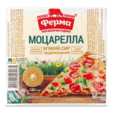 Сир Ферма Моцарелла чеддеризований 45% (180г)
