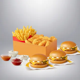 Mix Box
