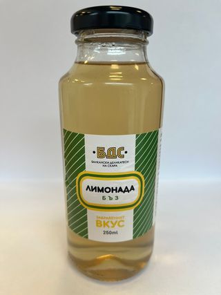 Сироп от бъз