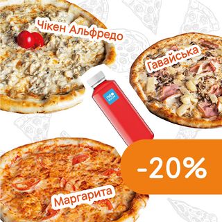 Сет Лайт (1575 г)