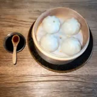 Xiao Long Bao 4 Unidades