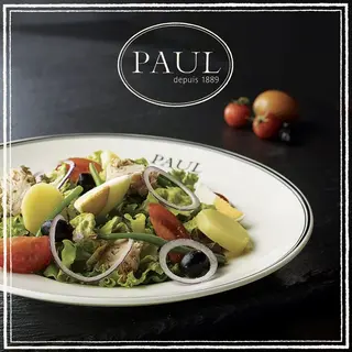 Niçoise