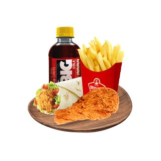 Krunchy Box - Chicken Wrap