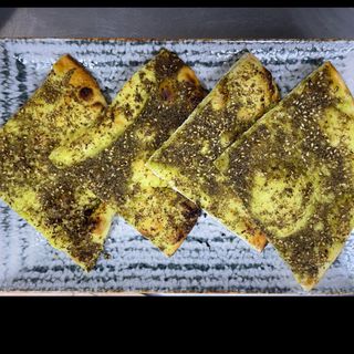 Plăcintă Zaatar (Manakish)
