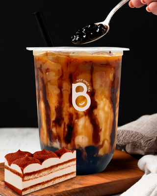 Бабл Тірамісу 500 холодний / теплий