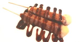 33.Pincho De Ternera Con Queso A La Plancha (3 Uds.)