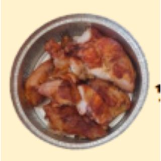 1/2 Pollo Asado