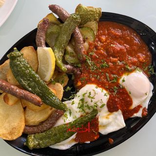 Plat Mokli 2 Personnes