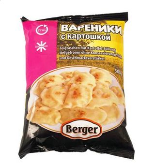 Ravioli Con Ripieno Di Patate (500g)