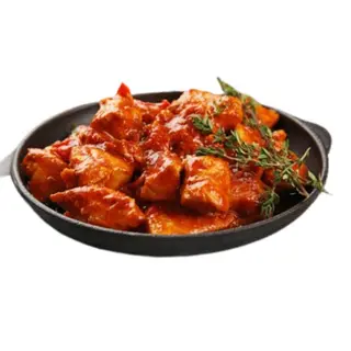 21. Chicken tikka