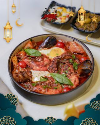 ojja aux fruits de mer