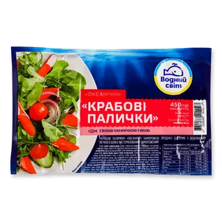 Палички крабові Водний світ заморожені (450г)