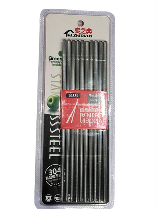 MIC, Chopsticks 23cm Stainless Steel,