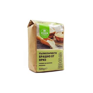 Пълнозърнесто Брашно От Ориз, Екосем (500г)