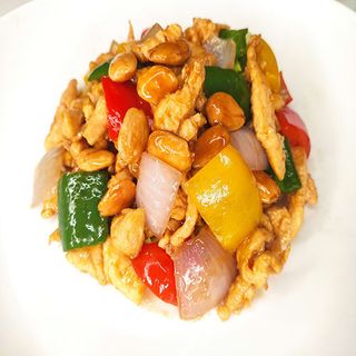 52. Pollo con almendras