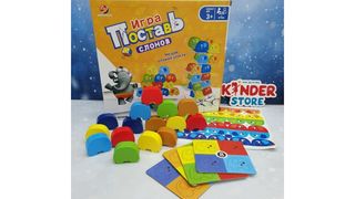 Настольная игра Поставь слонов