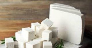 Queso Turco (6 Uds.)