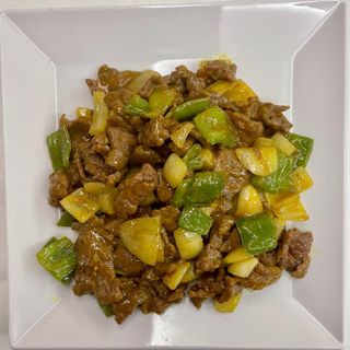 51. Ternera Con Salsa De Curry