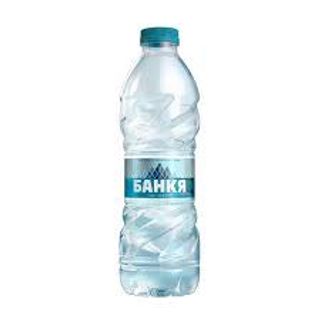 Вода Банкя (500мл)