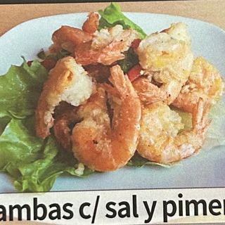Gambas con sal y pimienta