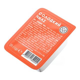 Кисло-солодкий