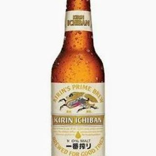 Cerveza Kirin