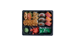 Fisherija Selection Box