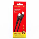 Borofone Cable Bx51 Type C To Type C
