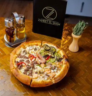 Pizza 4 Saisons