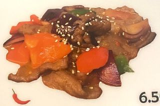 49. Ternera Con Salsa Picante