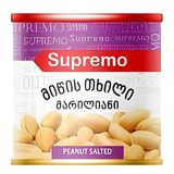 მიწის თხილი