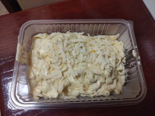 Паста Четири сирена  (400г)