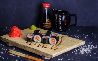 Рол Макі Дзіро (250г)