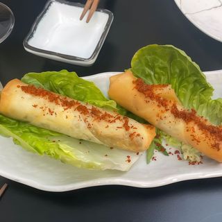 Rollito Crujiente De Pollo Estilo Vietnamita