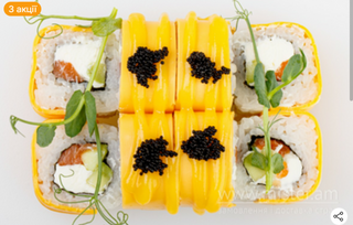 Рол Сирний з лососем