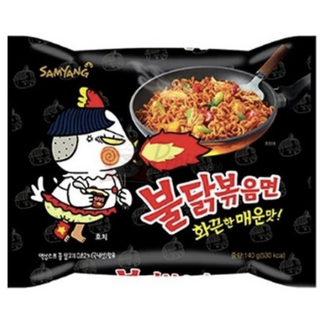 Buldak Hot Chicken Flavor Ramen 