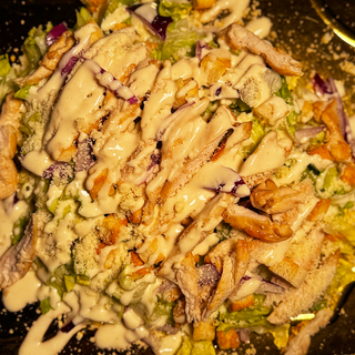 Ensalada César