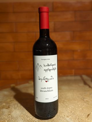 სამხრეთის ფერდობები-ხვანჭკარა