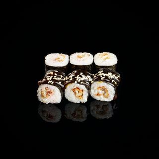 Макі з вугрем