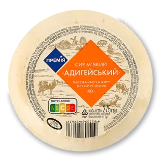 Сир «Премія» Адигейський 40% (275г)