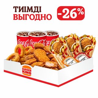 Кинг Донер Трио Бокс