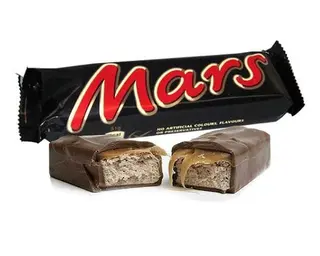 Mars 51 G