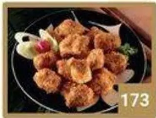173 Pollo fritto