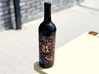 Вино червоне сухе Monastrell (50ml)