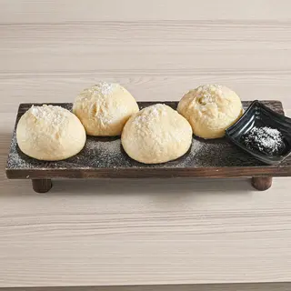 Bao Vanila 4 komada