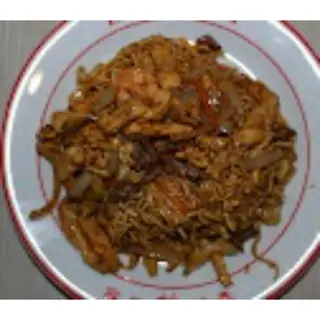 Arroz Especial