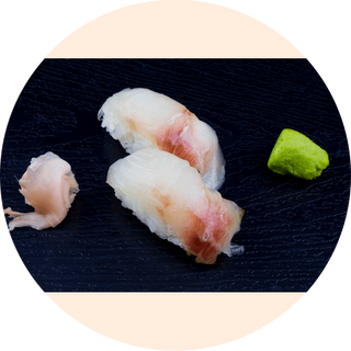 Nigiri De Dorada (2 Pzs.)