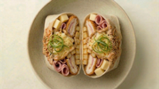 Tacos Gratinés Le Frenchy